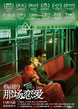 在线免费观看亚洲视频