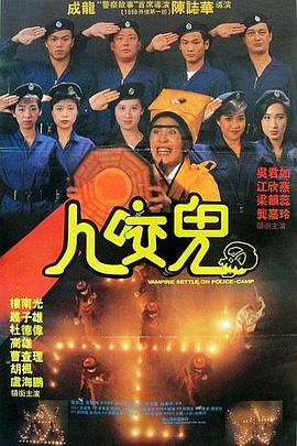 欧美激情欧美狂野欧美精品