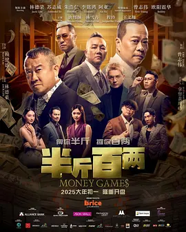 大香焦依人在钱6