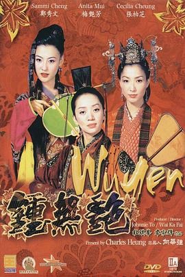 国产乱码精品一区二区三区卡