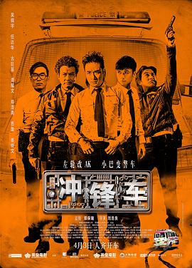 国产成人精品免费视频大全五级