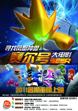 狠狠综合久久综合网站