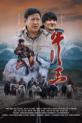 我是这条街最靓的仔