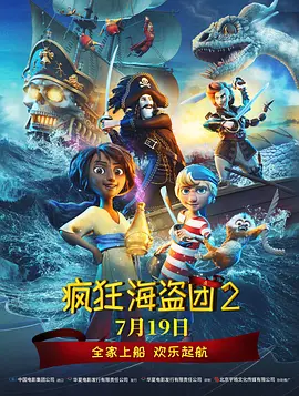 国产精品亚洲欧美日韩一区在线
