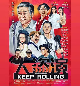 国产一区二区免费不卡在线播放