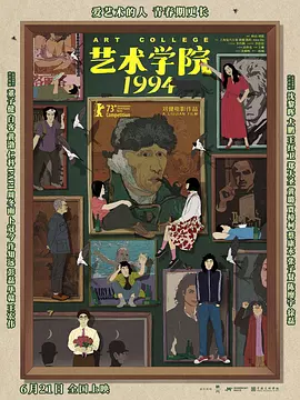 淫香色