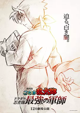 姐姐们的反转诱惑