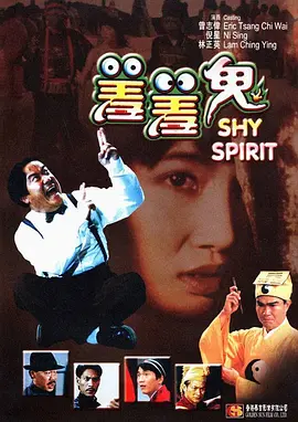yw193尤物视频