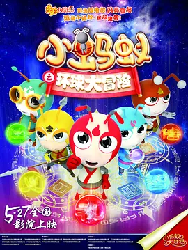 色妹子影院