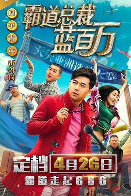 欧美不卡激情三级在线观看