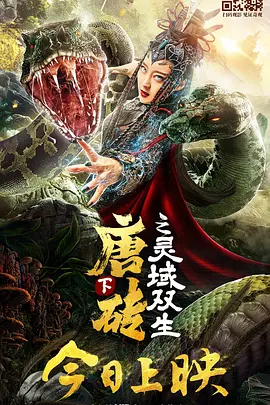 亚洲国产丝袜久久