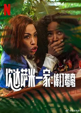 国产精品国产亚洲精品不卡