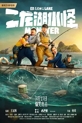 狠狠2018