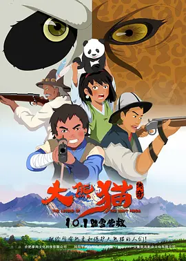 狠狠色综合网站