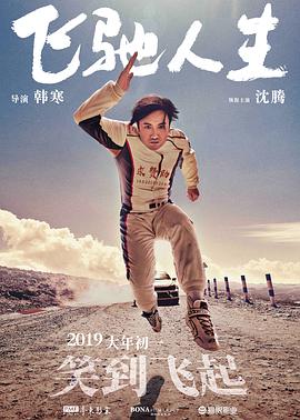 1024手机在线视频