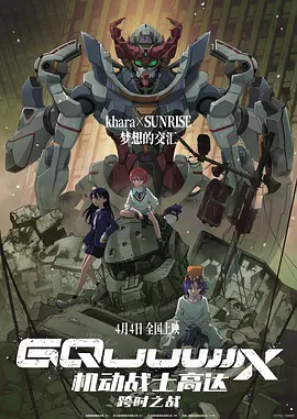亚洲二区在线视频