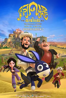 丁香婷婷色