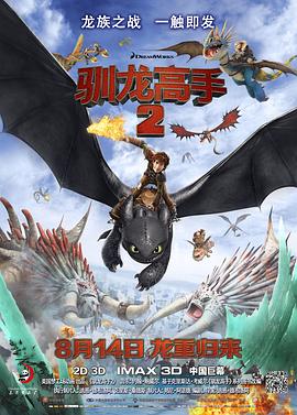 精品不卡