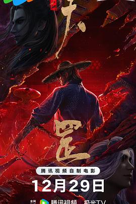 97se综合