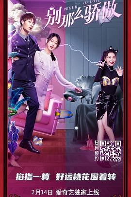 国产成人宗合