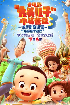 美女狠狠干