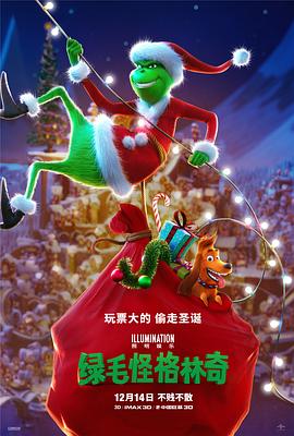 无遮无挡亲胸捏胸视频