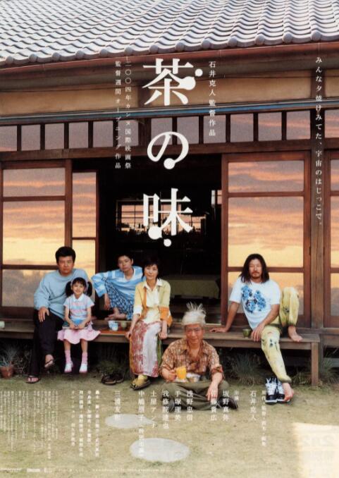 亚洲精品一二三四