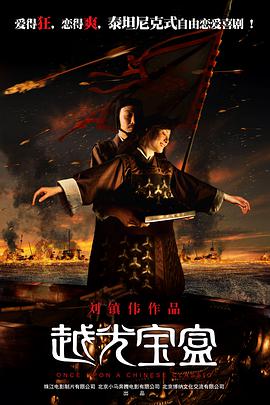91精品国产免费久久久久久青草