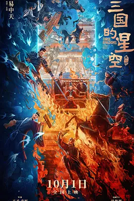 亚洲第一在线