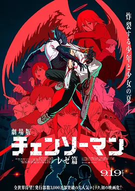 冷美女王踩踏vk