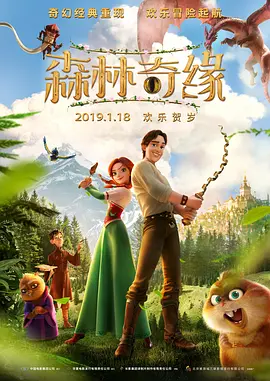 最近2018年手机中文在线