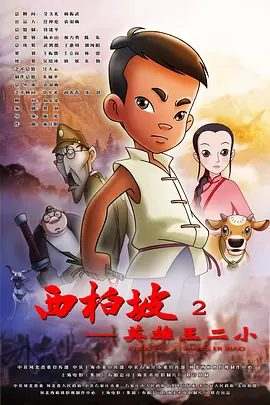 国产xxxx99真实实拍