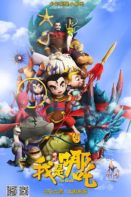 亚洲一区资源