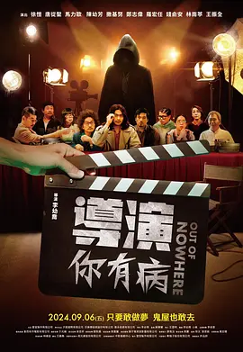国产精品天堂