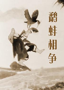 亚洲精品欧洲精品