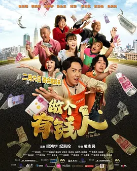尤密