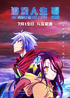 四虎影视com88