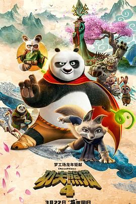 久播播