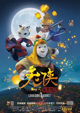 完全混乱的大婶
