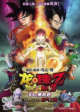 一道精品一区二区三区