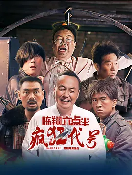 国产福利在线