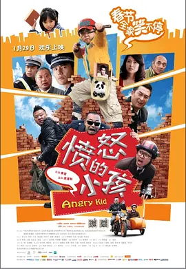 久久精品三级