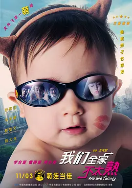 一级黄色大片