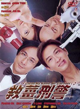 97久久天天综合色天天综合色