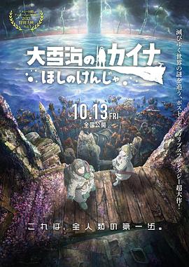 91视频污污版