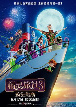 欧美日韩亚洲国产精品