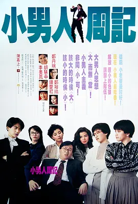 黑人日亚洲女人