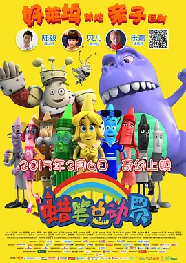 婷婷爱五月