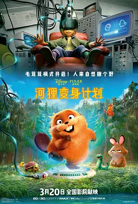 亚洲国产欧洲