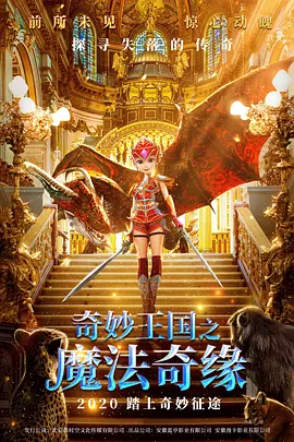 秋霞网中文字幕